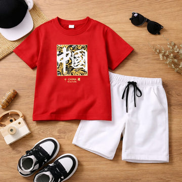 Baby Boys Cotton Summer Clothing Set | Graphic T-Shirt &amp; Shorts 2-Piece Outfit
